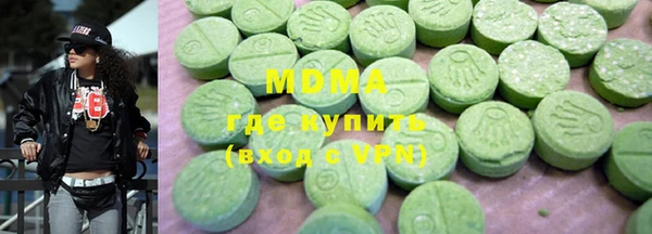 гашик Аркадак