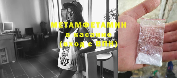гашик Аркадак