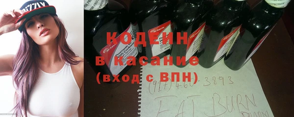 гашик Аркадак