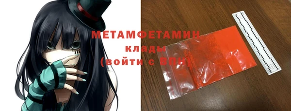 кокс Балабаново