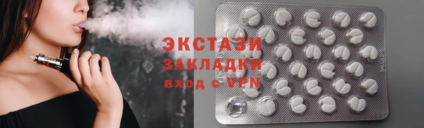гашик Аркадак