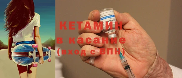 мяу мяу мука Армянск