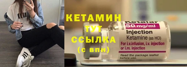 каннабис Орехово-Зуево