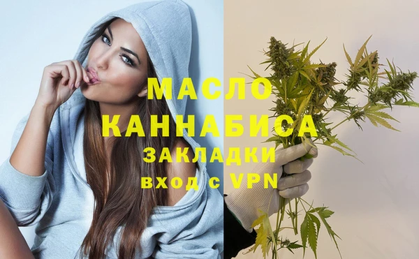 прущий лед Артём