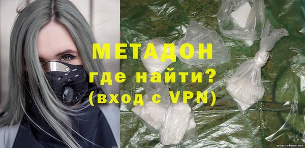 гашик Аркадак