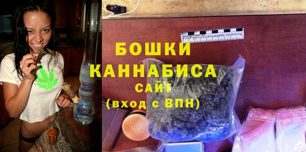 ALPHA PVP Арсеньев