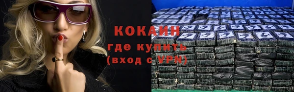 jwh Баксан