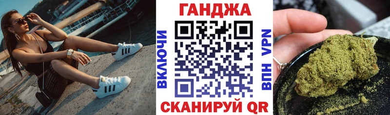 Шишки марихуана White Widow  цены   дарк нет как зайти  Балей 
